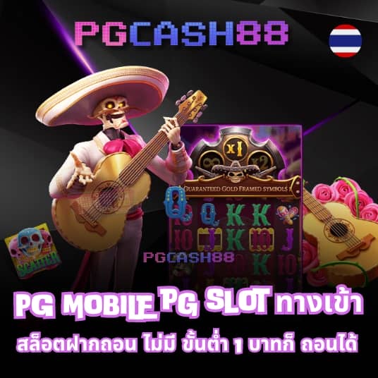 lavaสล็อต